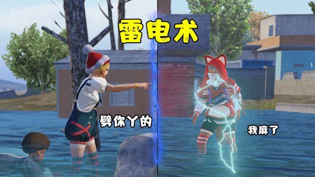 和平精英刚铁侠辅助怎么用（和平精英钢铁侠辅助器怎么用）