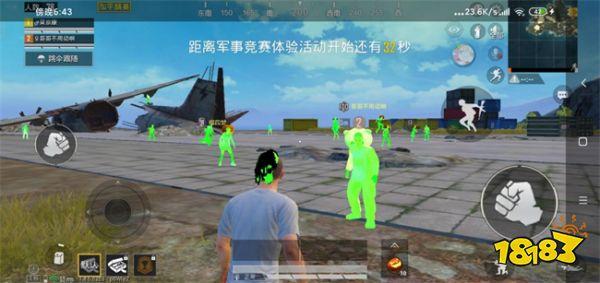 和平精英趴着拉辅助瞄准吗（和平精英自动辅助瞄准）