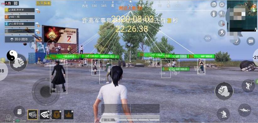 和平精英的辅助器怎么用（和平精英辅助器是怎么用的）