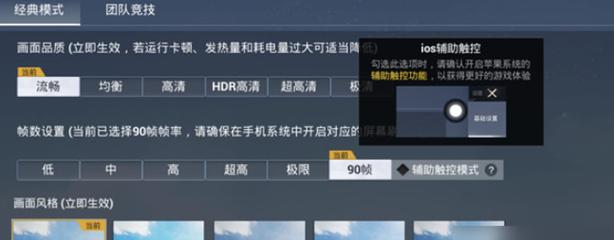 和平精英外挂现在不封了吗（和平精英外挂真的不会封吗）