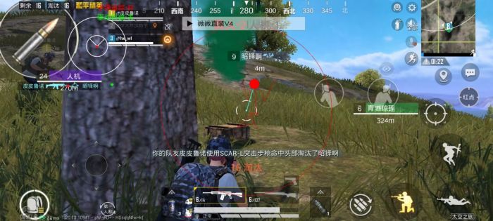 和平精英安卓苹果辅助瞄准（如何选择适合自己的和平精英辅助瞄准工具？）