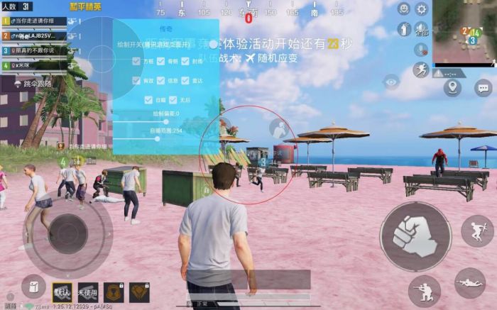怎么知道举报和平精英外挂结果（举报和平精英开挂结果在哪里查）