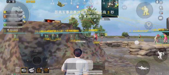 和平精英辅助器坏了怎么办（和平精英辅助器失灵了怎么办）