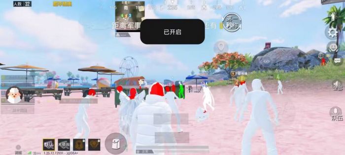 在和平精英如何用外挂（和平精英上如何装外挂）