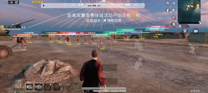 和平精英开外挂为什么会卡（和平精英外挂为什么卡顿）