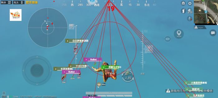 和平精英蛟龙辅助怎么开（和平精英辅助开启怎么开）